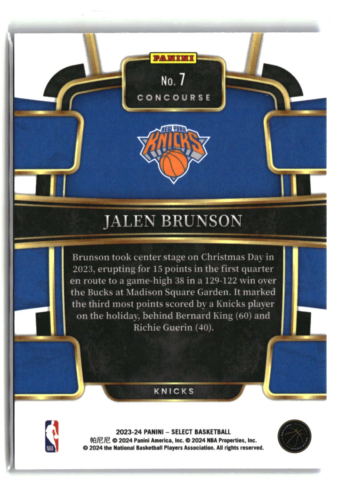 2023-24 Panini Select #7 Jalen Brunson Blue (Retail Base)-2