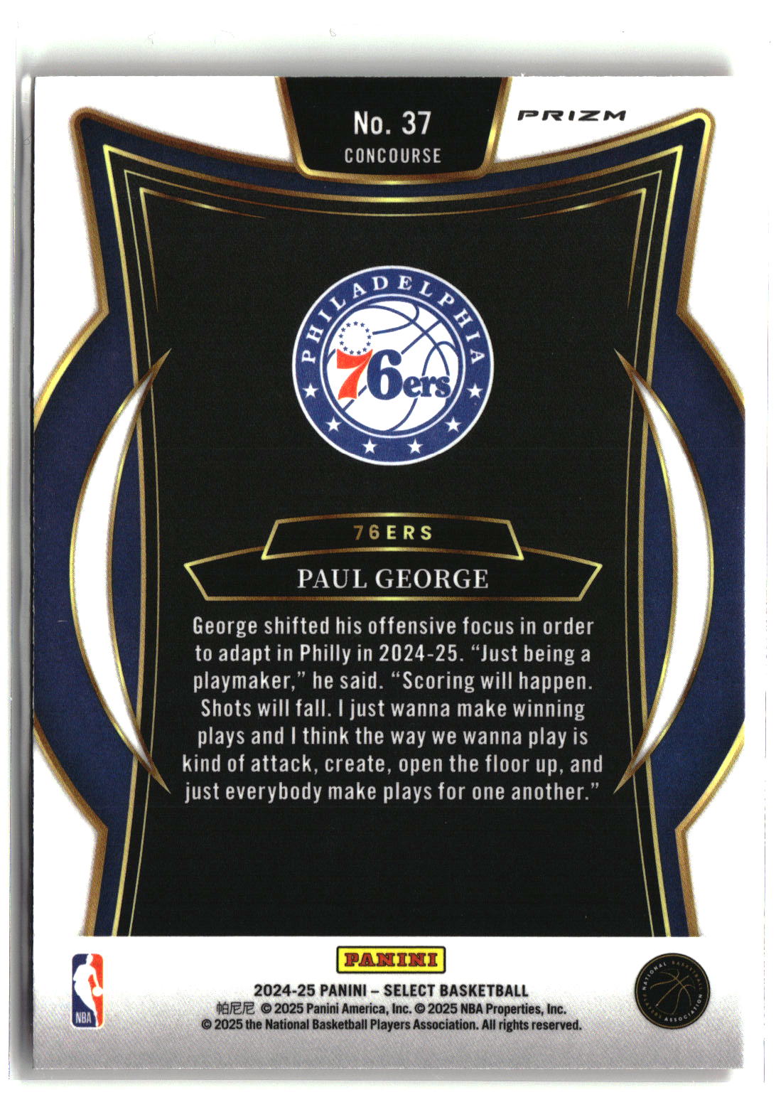 2024-25 Panini Select #37 Paul George Red Cracked Ice Prizm-2