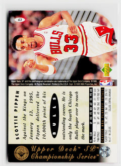1994-95 SP Championship #43 Scottie Pippen-2