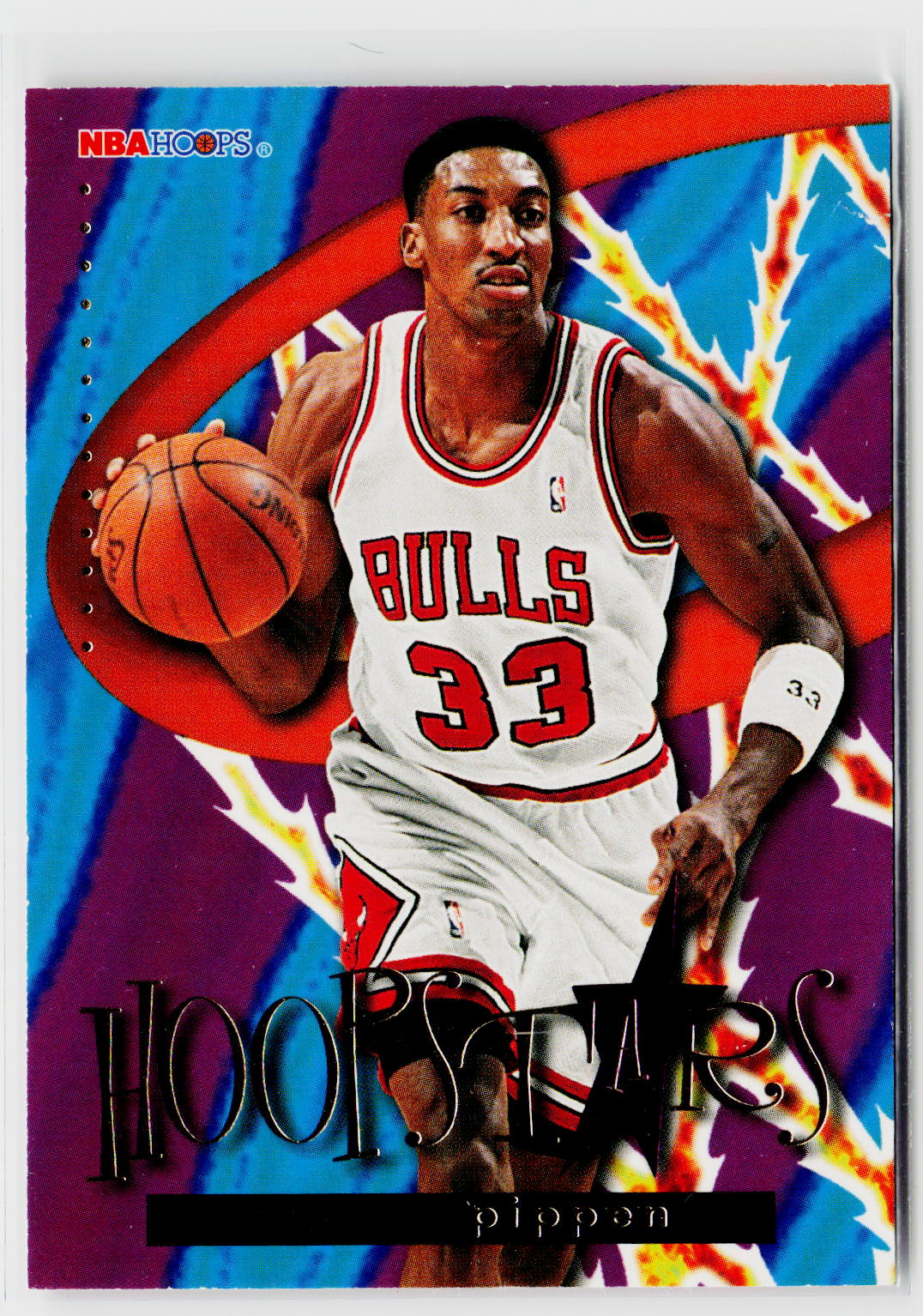 1995-96 Hoops #HS1 Scottie Pippen Hoopstars