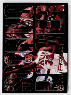1994-95 Flair #6 Scottie Pippen Scoring Power-1