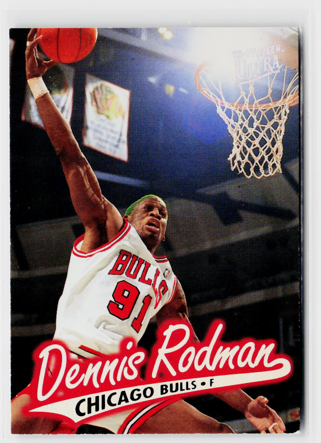 1996-97 Ultra #19 Dennis Rodman
