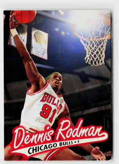 1996-97 Ultra #19 Dennis Rodman-1