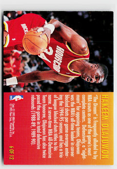 1995-96 Fleer #6 Hakeem Olajuwon Total D-2