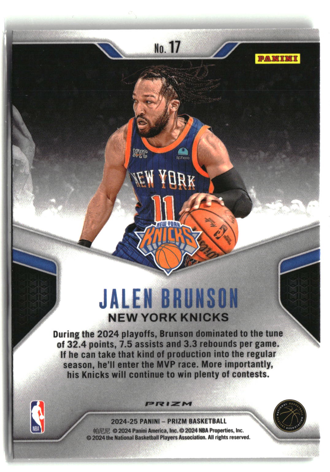 2024-25 Panini Prizm #17 Jalen Brunson Dominance Prizms Silver-2