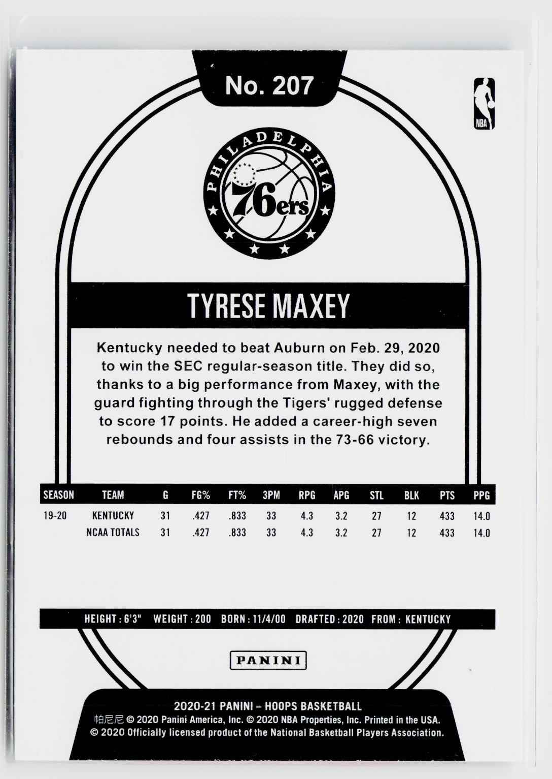 2020-21 Hoops #207 Tyrese Maxey-4