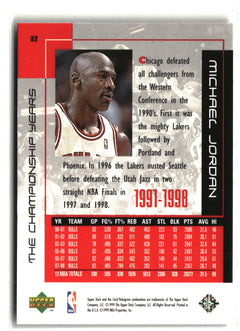 1999 Upper Deck Michael Jordan Career Collection #32 Michael Jordan-4