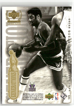 1998-99 Upper Deck Century Legends #NNO Vince Carter / Oscar Robertson-3