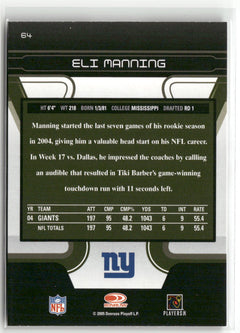2005 Donruss Zenith #64 Eli Manning-2