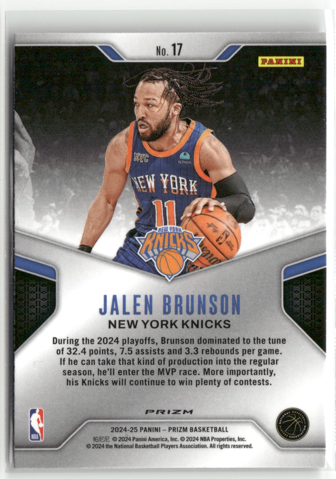 2024-25 Panini Prizm #17 Jalen Brunson Dominance Prizms Silver-2