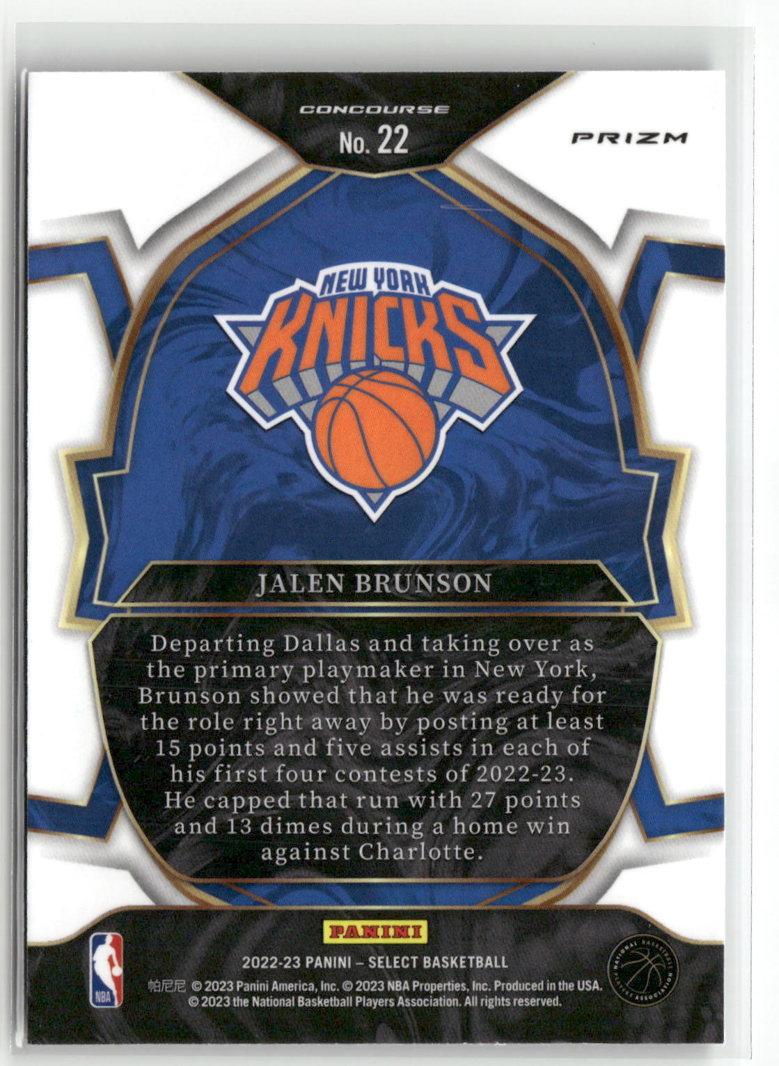 2021-22 Panini Select #224 Jalen Brunson Blue Cracked Ice Prizms-2