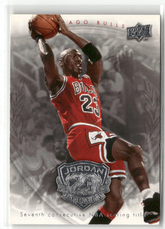 2009-10 Upper Deck Michael Jordan Legacy Collection #35 Michael Jordan-1
