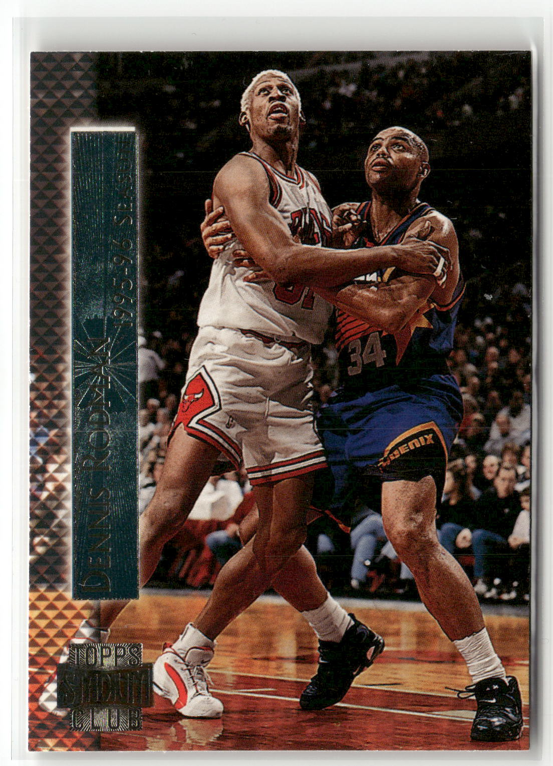 1996-97 Stadium Club #SM9 Dennis Rodman Shining Moments