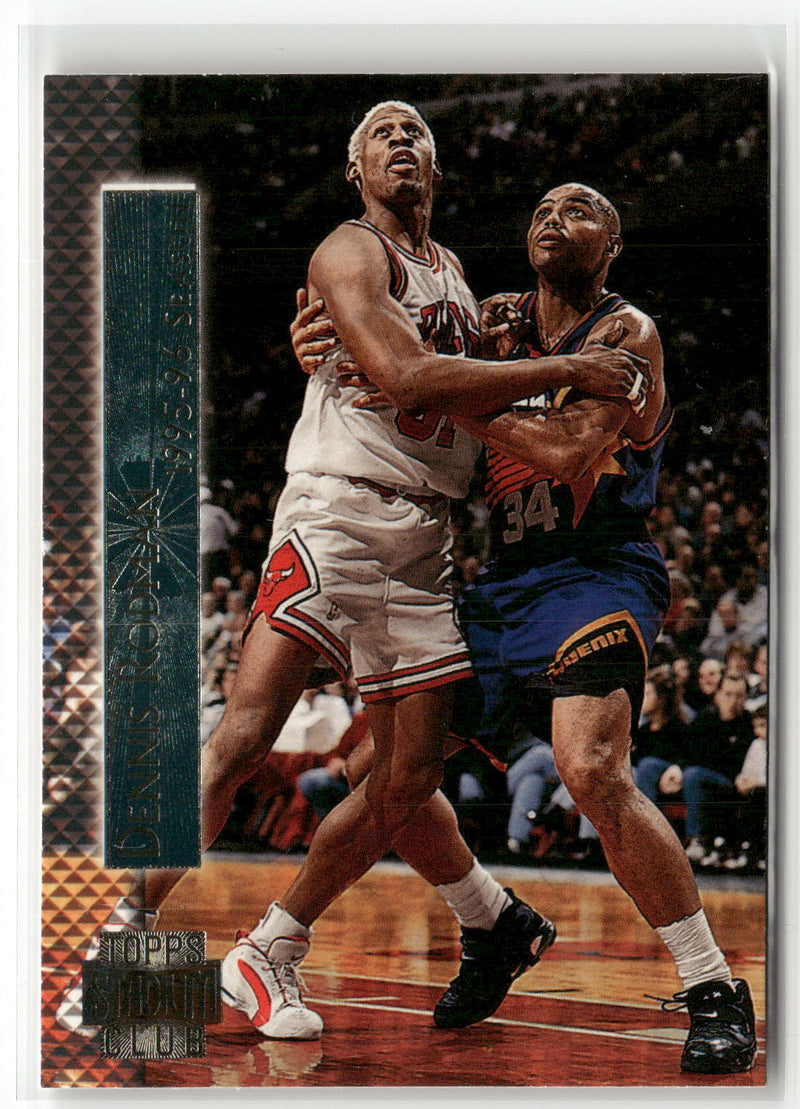 1996-97 Stadium Club #SM9 Dennis Rodman Shining Moments-1