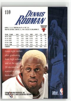 1995-96 SkyBox Premium #159 Dennis Rodman-2