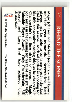 1990-91 Hoops #385 Super Streaks-2