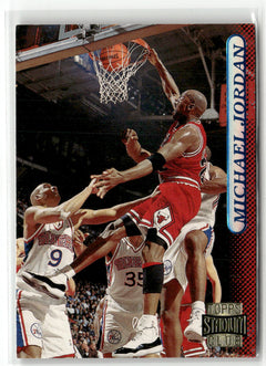 1996-97 Stadium Club #101 Michael Jordan Members Only (Series One)-1