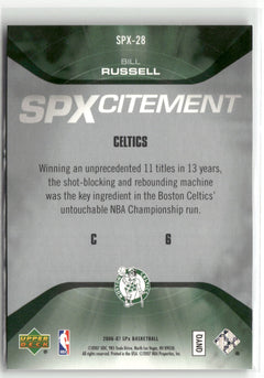 2006-07 SPx #SPX-28 Bill Russell SPXcitement #/2999-2