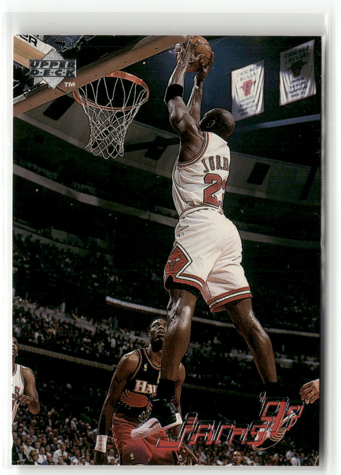 1997-98 Upper Deck #139 Michael Jordan