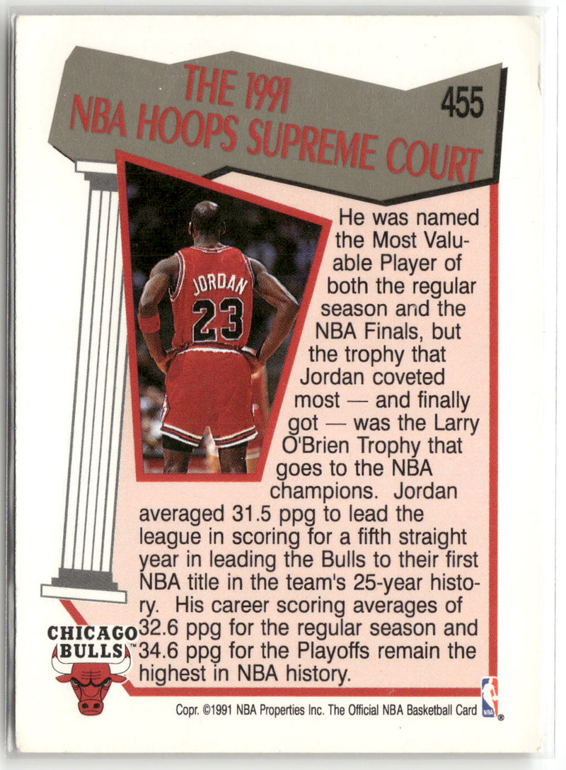 1991-92 Hoops #455 Michael Jordan-2