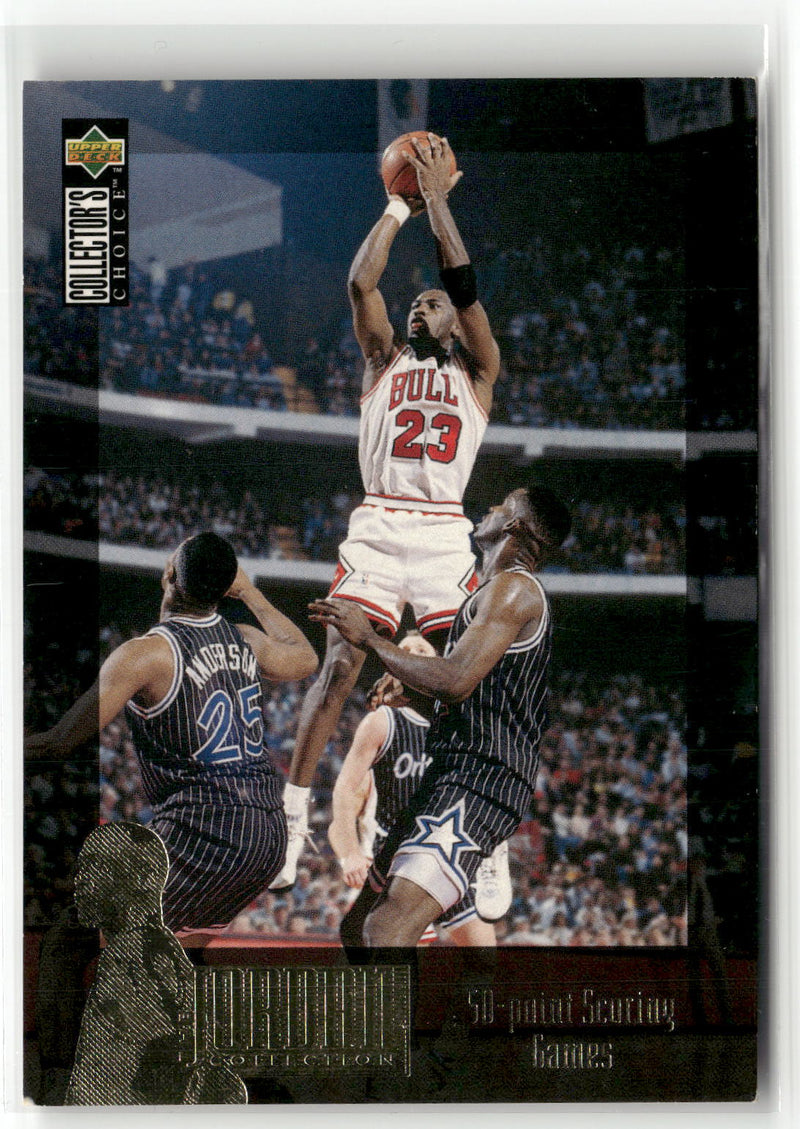 1995-96 Collector's Choice #JC10 Michael Jordan The Jordan Collection-1