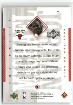 1999 Upper Deck Michael Jordan Athlete of the Century #49 Michael Jordan-2
