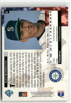 1994 Upper Deck #24 Alex Rodriguez Electric Diamond (EX, Check Scans)-2