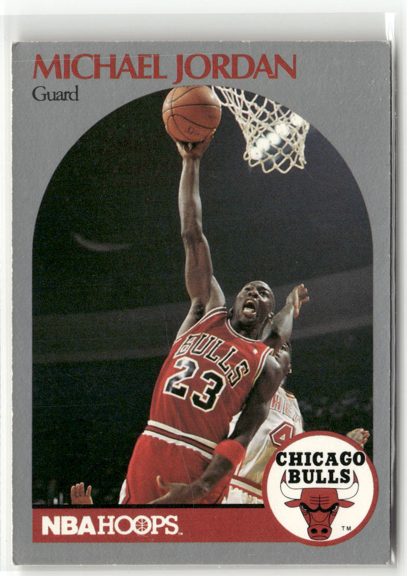 1990 Hoops Team Night Chicago Bulls #NNO Michael Jordan-1