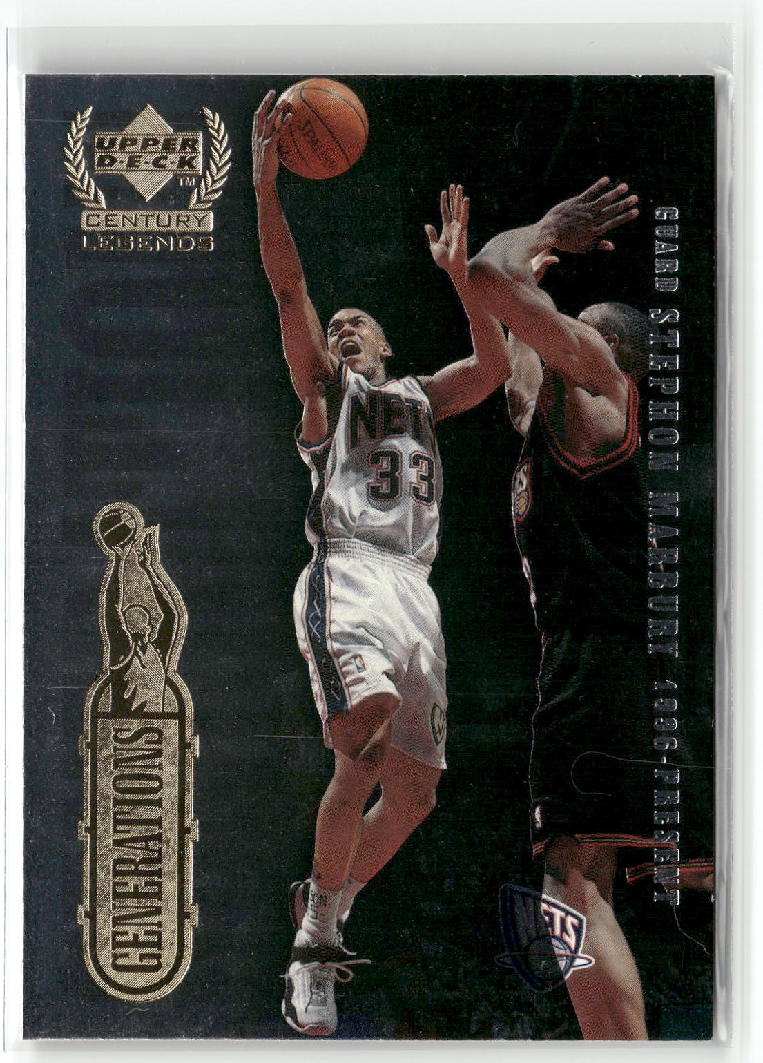 1998-99 Upper Deck Century Legends Stephon Marbury / Nate Archibald