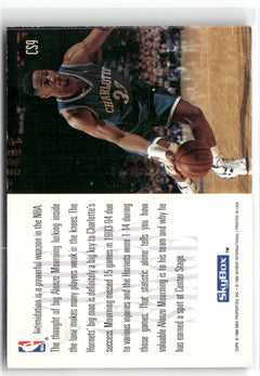 1994-95 SkyBox Premium #CS9 Alonzo Mourning Center Stage-2