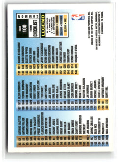 1996-97 Finest #100 Checklist: 1-146-2