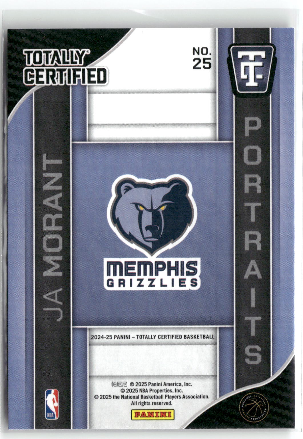 2024-25 Panini Totally Certified #25 Ja Morant Portraits Mirror-2