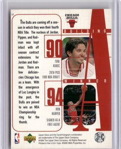 1996-97 Upper Deck #139 Michael Jordan / Scottie Pippen / Dennis Rodman-2