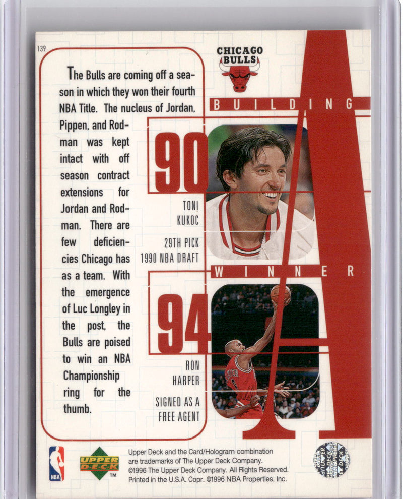 1996-97 Upper Deck #139 Michael Jordan / Scottie Pippen / Dennis Rodman-2