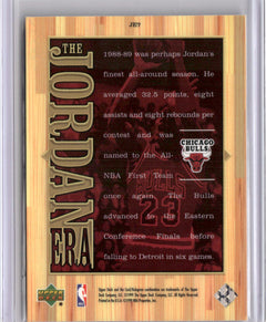 1999 Upper Deck Michael Jordan Athlete of the Century #JE7-2