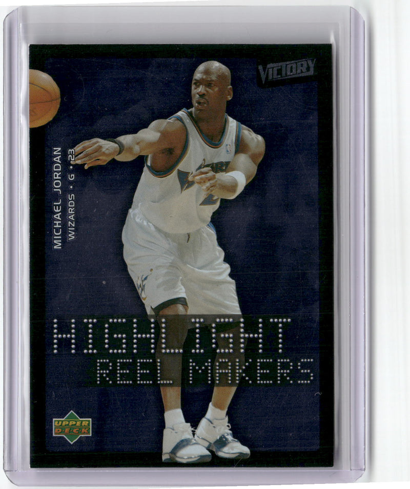 2003-04 Upper Deck Victory #227 Michael Jordan-1