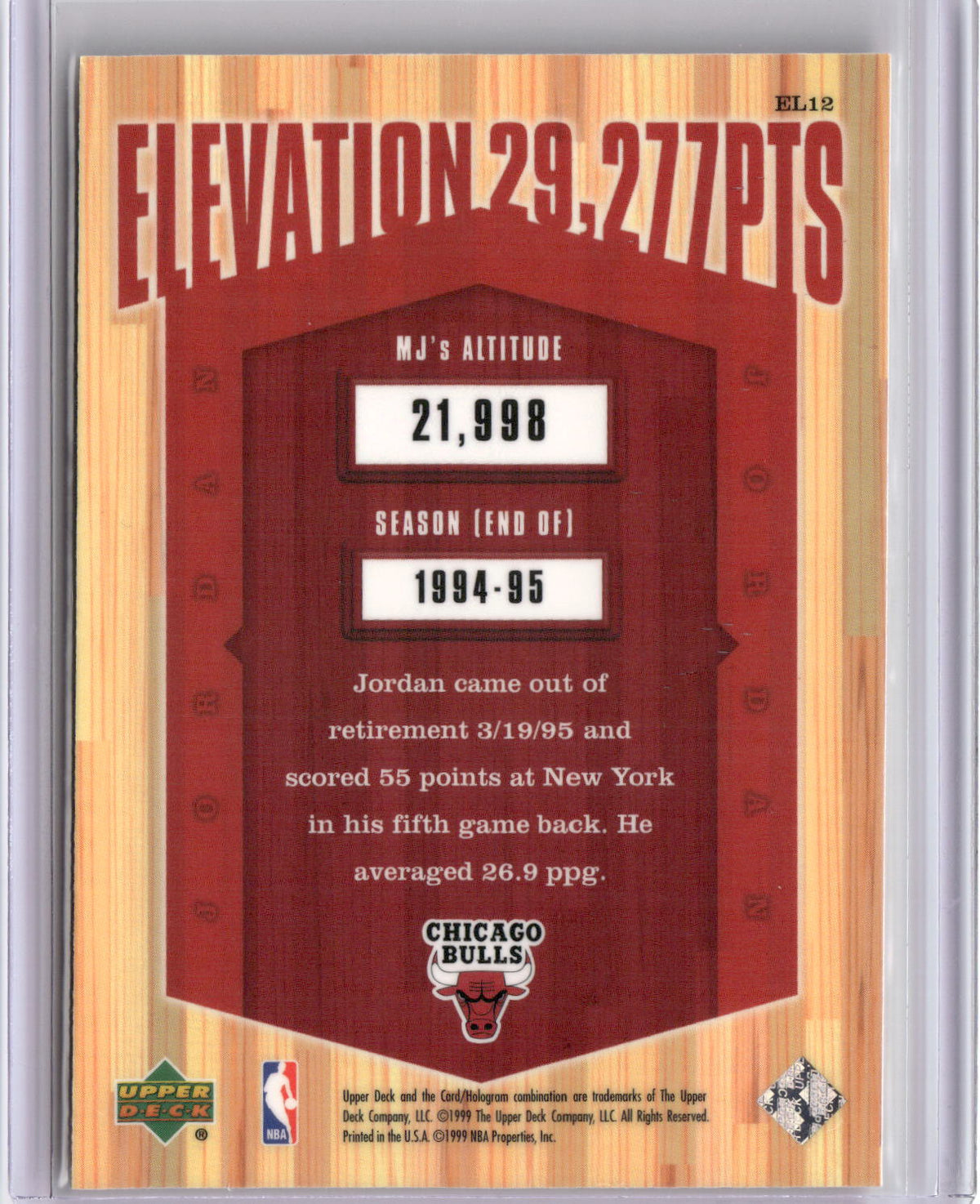 1999 Upper Deck Michael Jordan Athlete of the Century #EL12 Elevation