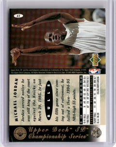 1994-95 SP Championship #41 Michael Jordan-2