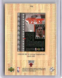 1999 Upper Deck Michael Jordan Athlete of the Century #UD8 Remembers-2