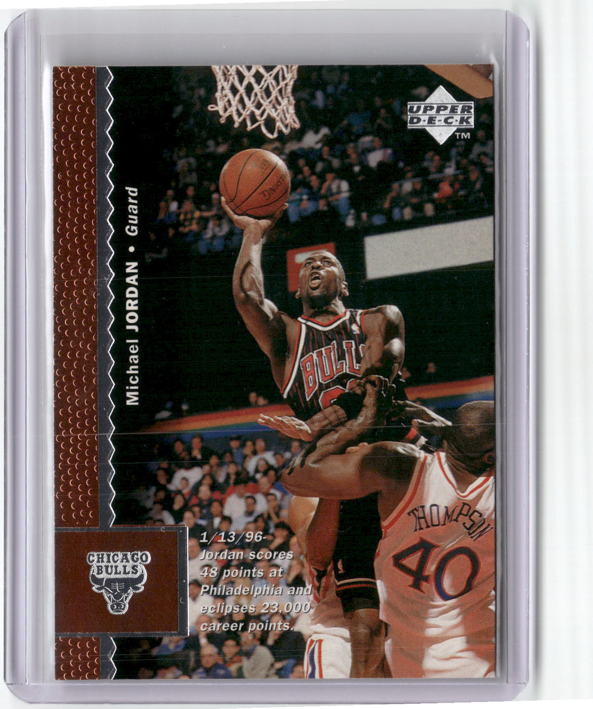 1996-97 Upper Deck #16 Michael Jordan