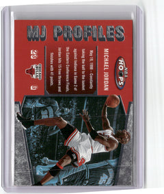 2005-06 Hoops #MJ-27 Michael Jordan MJ Profiles-1