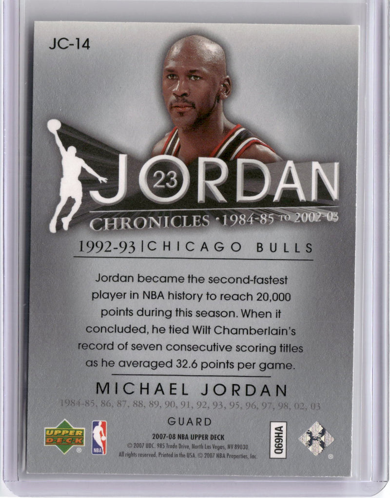 2007-08 Upper Deck #JC-14 Michael Jordan Jordan Chronicles-2