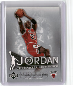 2007-08 Upper Deck #JC-14 Michael Jordan Jordan Chronicles-1