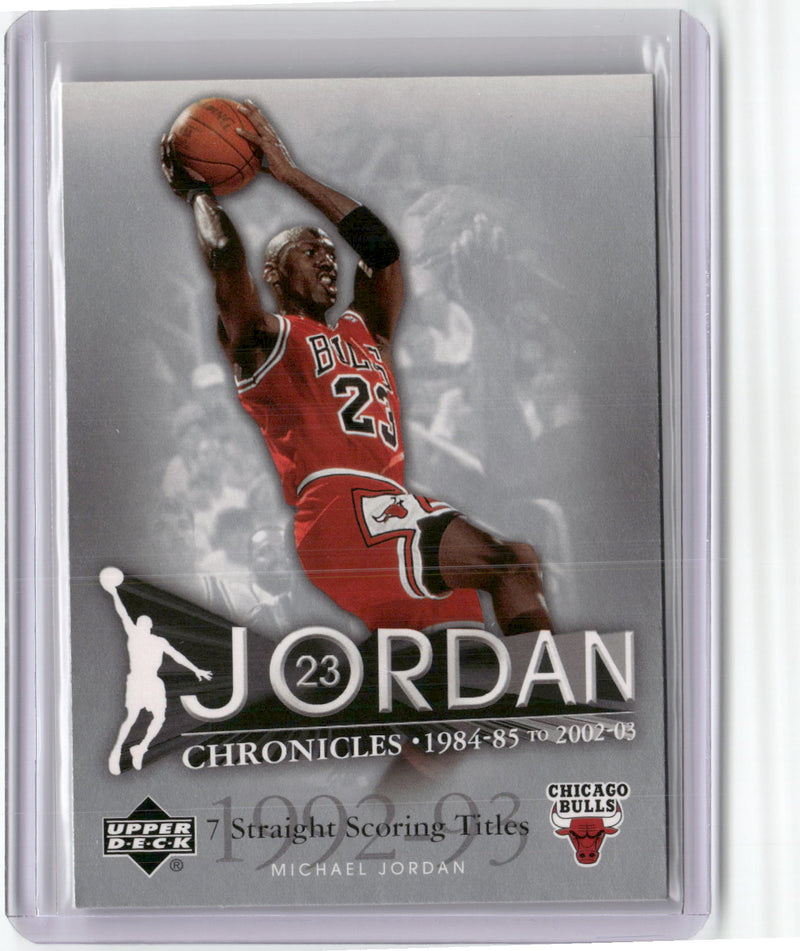 2007-08 Upper Deck #JC-14 Michael Jordan Jordan Chronicles-1