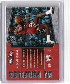 2005-06 Hoops #MJ-7 Michael Jordan MJ Profiles-1