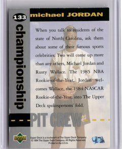 1995 Upper Deck #133 Michael Jordan-2