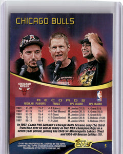 1997-98 Stadium Club #5 Bulls - Team of the 90s-2