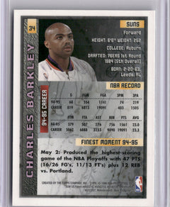 1995-96 Finest #34 Charles Barkley-2
