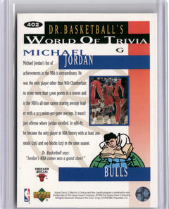 1994-95 Collector's Choice #402 Michael Jordan-2