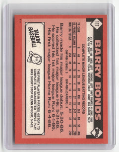 1986 Topps Traded #11T Barry Bonds-2